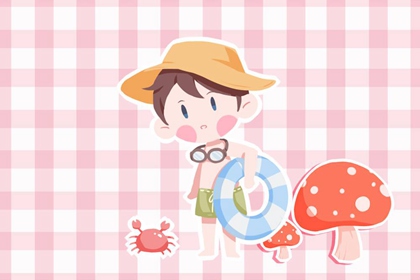 老黄历日历完整版_万年历黄道吉日择日_吉凶全解析平台|黄道吉日在线测算平台_黄历万年历对照_日历择日宜忌速查|黄道吉日精准择日平台_黄历万年历对照_日历吉凶测算网